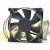 XFAN RDH8020S DC 12V 0.23A 2 Wires / 3 Wires / 4 Wires Axial Cooling Fan