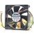 XFAN RDH8020S DC 12V 0.23A 2 Wires / 3 Wires / 4 Wires Axial Cooling Fan