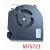 CPU & GPU Fan for HP 16-D 16-E TPN-Q263 60W M75721-001 M75723-001
