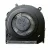 Cooling Fan for HP 240 245 246-G7 G8 G9 300 340 348 G5 L23189-001