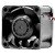 Nidec UltraFlo W40S12BS1A5-51 DC 12V 0.37A 2 Wires 4028 Axial Fan