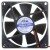 JAMICON JF0825S2SR-R DC 24V 0.17A 2 Wires Sleeve Bearing Axial Fan