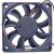 Bi-Sonic BP701512L c1 12V 0.15A 3 Wires DC Brushless Axial Cooling Fan