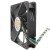 Y.S.TECH FD121225SB 12V 2.30A 4 Wires Axial Cooling Fan