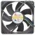Y.S.TECH FD121225SB 12V 2.30A 4 Wires Axial Cooling Fan