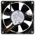 Mitsubishi MMF-08G24DS PC4 24V 0.36A 3 Wires Axial Fan