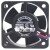 ELINA FAN HDF4012L-12HB 12V 100mA 2 Wires Cooling Fan