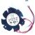 JUNYU 124010-SM1 12V 0.10A 2 Wires Cooling Fan