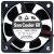 Sanyo 9A0612M402 12V 0.06A 2 / 3 Wires Cooling Fan