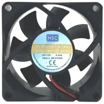HSC BCY7025B12H 12V 0.45A 2 Wires Axial Cooling Fan