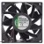 HY-XQF X9238G24UB 24V 0.8A 2 Wires Axial Cooling Fan
