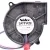 Nidec GAMMA28 D07F-12SH 37H2 12V 0.18A 3 Wires Blower Cooling Fan