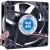 JMC 7025-12LS 12V 0.15A 2 Wires Axial Cooling Fan