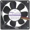 Sanyo 109R0805M401 DC 5V 0.17A 3 Wires Axial Cooling Fan