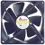 Y.S.TECH FD129225EB 12V 0.47A DC Brushless 2 Wires Axial Cooling Fan
