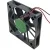ADDA AD0824HX-D71 24V 0.14A 2 Wires HYPRO Bearing Cooling Fan