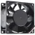 ADDA AD0812HB-F73DS 12V 0.80A DC Brushless 3 Wires Axial Cooling Fan