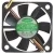 COLORFUL CF-12510M DC 12V 0.15A 3 Wires Ball Bearing Cooling Fan