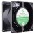 Bi-Sonic 3E-230B AC 230V 13/12W 2 Wires Impedance Protected Axial Cooling Fan