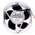 Sanyo Denki 109E5724H502 DC 24V 0.58A 2 Wires Axial Cooling Fan