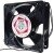 Sunon 3123XSL AC 380V 0.06A 2 Wires Impedance Protected Axial Cooling Fan