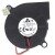 Delta BUB0524HHB DC 24V 0.18A 2 Wires Brushless Blower Cooling Fan