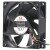SuperRed CHB8012ES-AP DC 12V 0.44A 4 Wires 43.5CFM Axial Cooling Fan