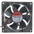 Sunon EE92251S1-000C-A99 DC 12V 2.0W 2 Wires Axial Cooling Fan