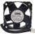 COPAL F614R-24HC DC 24V 3 Wires Brushless Axial Cooling Fan