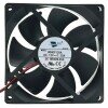 HXH HDH0912UA DC 12V 0.30A 2 Wires 9225 Brushless Axial Cooling Fan