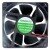 FENGHAO HL12038S24H DC 24V 0.35A Sleeve Bearing Axial Cooling Fan