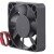 SANONDA KF0512HR-D10 DC 12V 0.12A 2 Wires Brushless Axial Cooling Fan