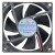 SAN JUN SJ8025HD2 DC 24V 0.19A 2 Wires Axial Cooling Fan