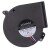 SANONDA KFFB9733HH24B DC 24V 1.5A 4 Wires Brushless Blower Cooling Fan