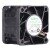 Nidec UltraFlo V40S12BUB5-57A05 DC 12V 0.53A 4 Wires Axial Cooling Fan