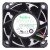 Nidec UltraFlo V40S12BUB5-57A05 DC 12V 0.53A 4 Wires Axial Cooling Fan