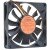 NMB 08015JE-12M-BU DC 12V 0.13A 2 Wires / 3 Wires / 4 Wires Axial Cooling Fan