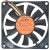 NMB 08015JE-12M-BU DC 12V 0.13A 2 Wires / 3 Wires / 4 Wires Axial Cooling Fan