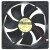 ADDA AD1224MB-A74GL DC 24V 0.13A 2 Wires Brushless Axial Cooling Fan