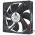 Delta AFB1205HA DC 5V 0.45A 2 Wires Brushless Axial Cooling Fan