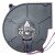 Delta BUB0712HH DC 12V 0.68A 3 Wires Brushless Blower Cooling Fan