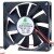 FONSONING FSY81B24H DC 24V 0.15A 2 Wires Brushless Axial Cooling Fan