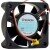 Sunon KDE0505PHS2 DC 5V 1.9W 2 Wires 5015 Axial Cooling Fan