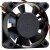 Sunon KDE0505PHS2 DC 5V 1.9W 2 Wires 5015 Axial Cooling Fan