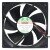 Protechnic MGT9212ZB-W25 DC 12V 0.47A 4 Wires PWM Axial Cooling Fan