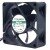 Sunon PMD4807PTV1-A DC 48V 5.8W 2 Wires / 3 Wires Axial Cooling Fan