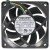 Foxconn PV701512EBSF 1C 12V 0.70A 2 / 3 / 4 Wires Axial Cooling Fan
