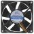 SHENGSHIDA SD8025M2S 24V 0.20A 2 / 3 Wires DC Brushless Cooling Fan