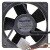 Royal Fan STD12A4-A38 DC 12V 0.40A Ball Bearing Axial Cooling Fan