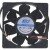 XBLY XY-D012038C DC 12V 2.5A 2 Wires / 3 Wires / 4 Wires Axial Cooling Fan